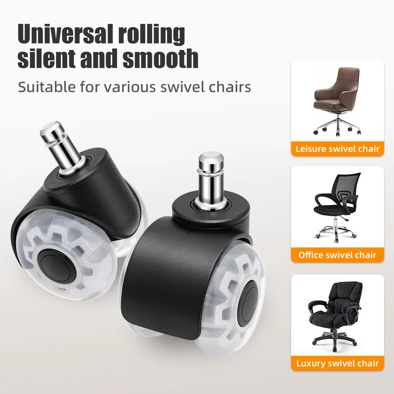 Universal silentand Wheel Office Chair Caster Swivel Rubber Soft Safe Roller Furniture Hardware Chair Wheels for Desk Office 5PC