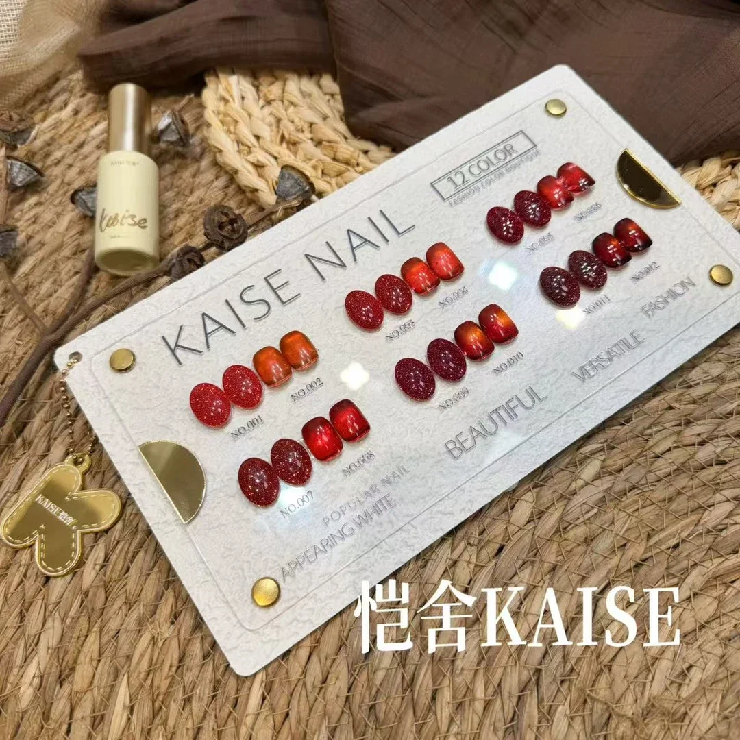 KAISE 2026 New 12 Colors Broken Diamond Cat Eye Nail Gel Set High Quality Long Lasting Non-toxic UV Gel for Nail Salon Wholesale