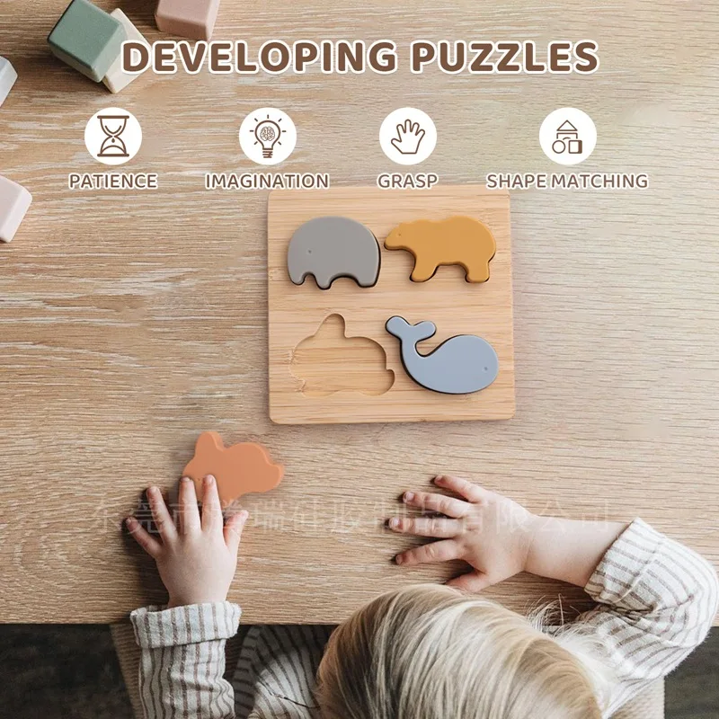 

Food Grade Silicone Animal Shape Peg Puzzle with Wooden Base Toddler Teething Matching Block Infant Early Learning Educational