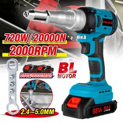 Pistola remachadora eléctrica sin escobillas 20000N, 720W, 2,4-5,0mm, pistola para tuercas de remache inalámbrica, herramienta de remachado automático para batería Makita de 18V