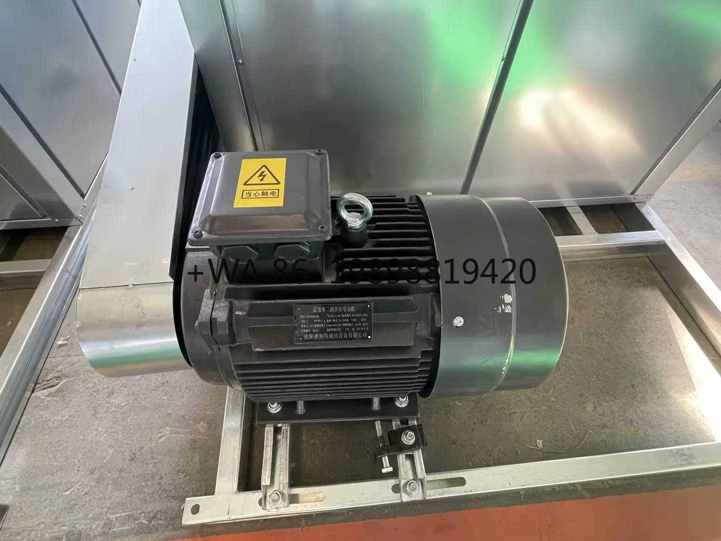 Lüftungsventilator, hoher Luftstrom, freistehende Montage, elektrischer Wechselstrom-OEM-Motor, hochwertige große industrielle Zentrifuge