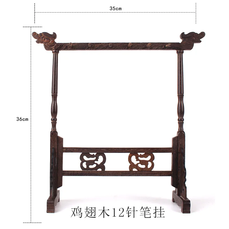중국 전통 12 후크 닭 날개 브러시 홀더, 서예 펜 홀더 스탠드, 나무 브러시 스탠드, 걸이식 조립 펜 홀더