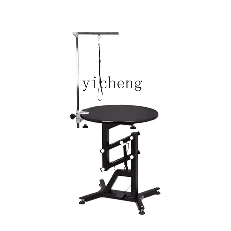 TQH beauty table medium and small dog cat shearing pneumatic rotary hydraulic lifting table pet store