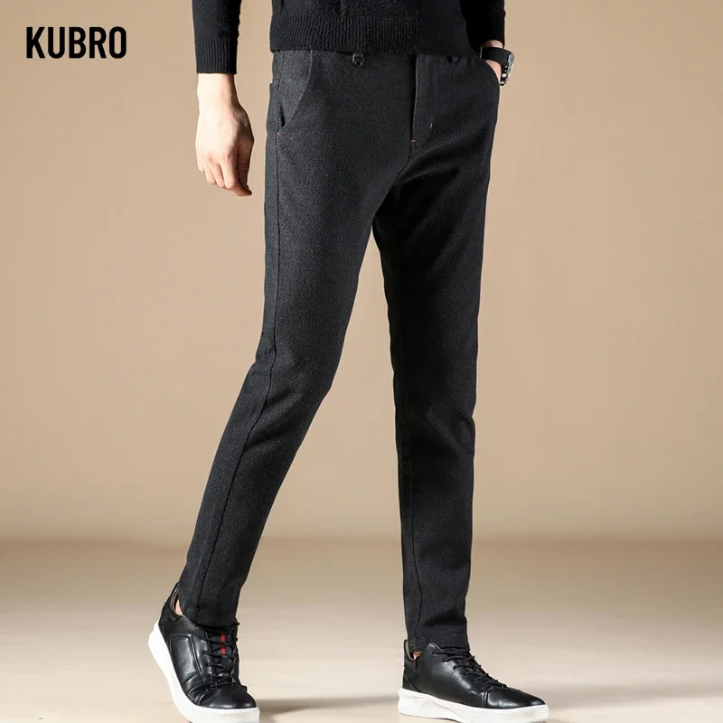 KUBRO autunno nuovi pantaloni Casual smerigliati solidi moda coreana abbigliamento uomo ufficio Business Slim pantaloni Cargo dritti versatili