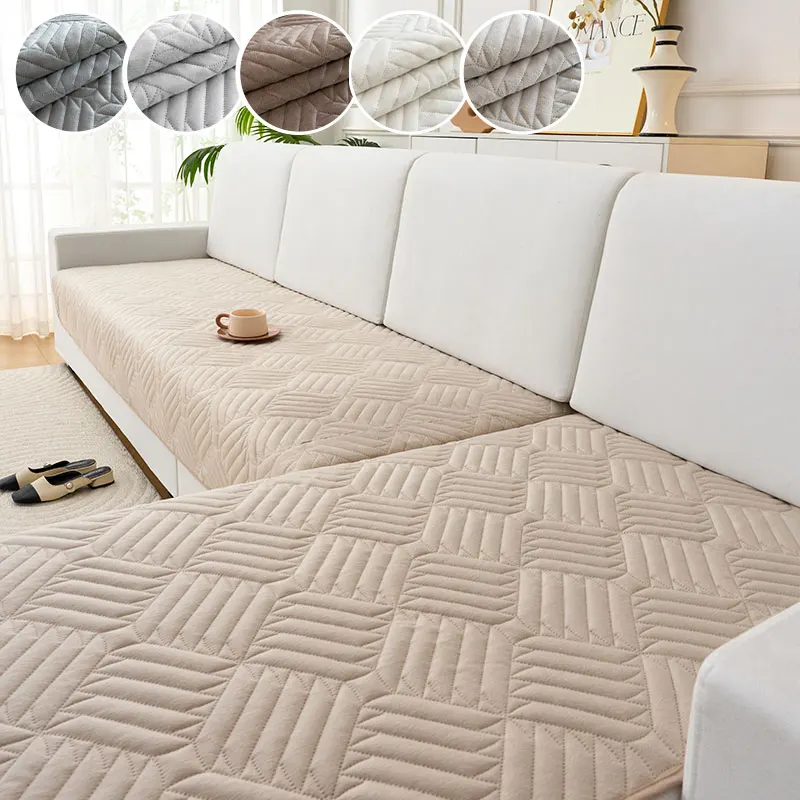 2PC-High end sofa cushion, all season universal U-shaped sofa cushion, one-piece anti slip straight seat cushion