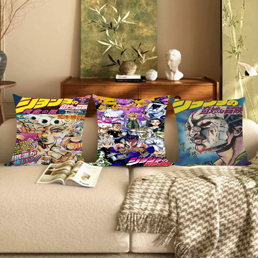 Anime JoJo Bizarre Adventure Cushion Cover Decorative Pillow Sofa Home Decor Case Pillow Cases