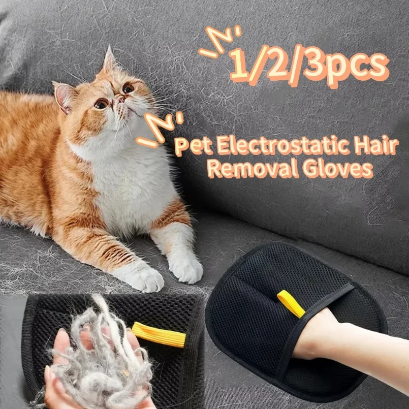 

Pet Static Electricity Hair Removal Gloves Cat Hair Removal Sticky Hair Cleaner Household Hair Removal Gloves Cleaning Products