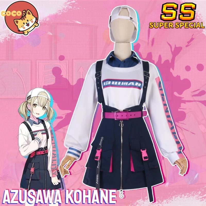 

Косплей-костюм Azusawa Kohane, проект игры, секай азусава колхан, 3-я годовщина, косплей-парик CoCos-SS