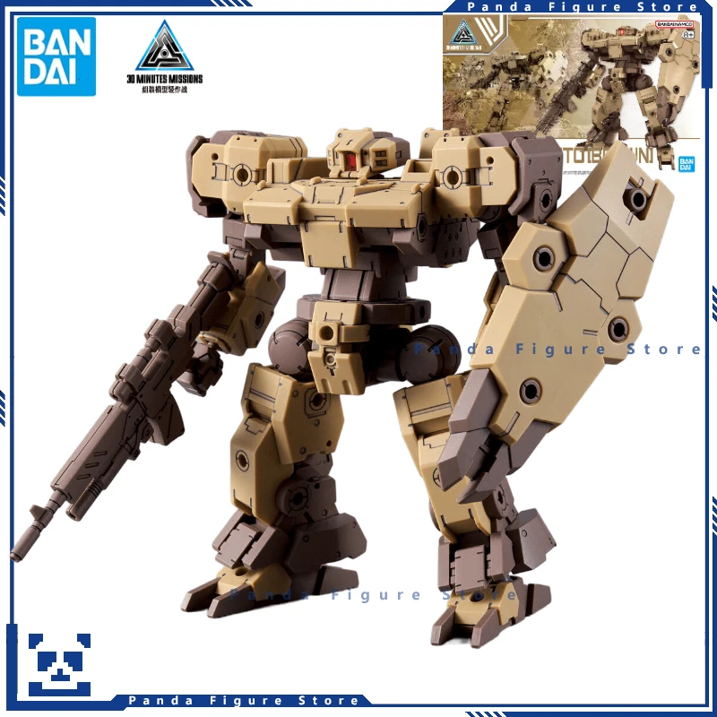 Bandai 30MM 1/144 eEXM-9 BASKYROTTOI [Brown] Action Figure Gunpla Boys Toy Mecha Model Anime Gift Assembly Kit