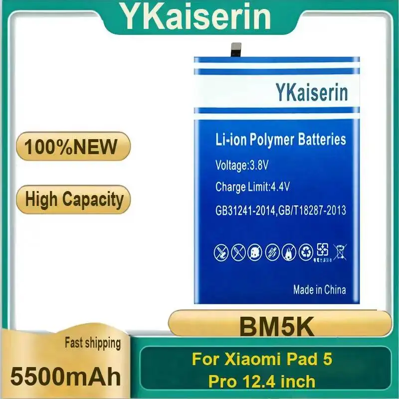 

Reliable Power BM5K 5500mAh High-Performance Tablet Battery For Xiaomi Pad 5 Pro 12.4 Inch warranty + track NO