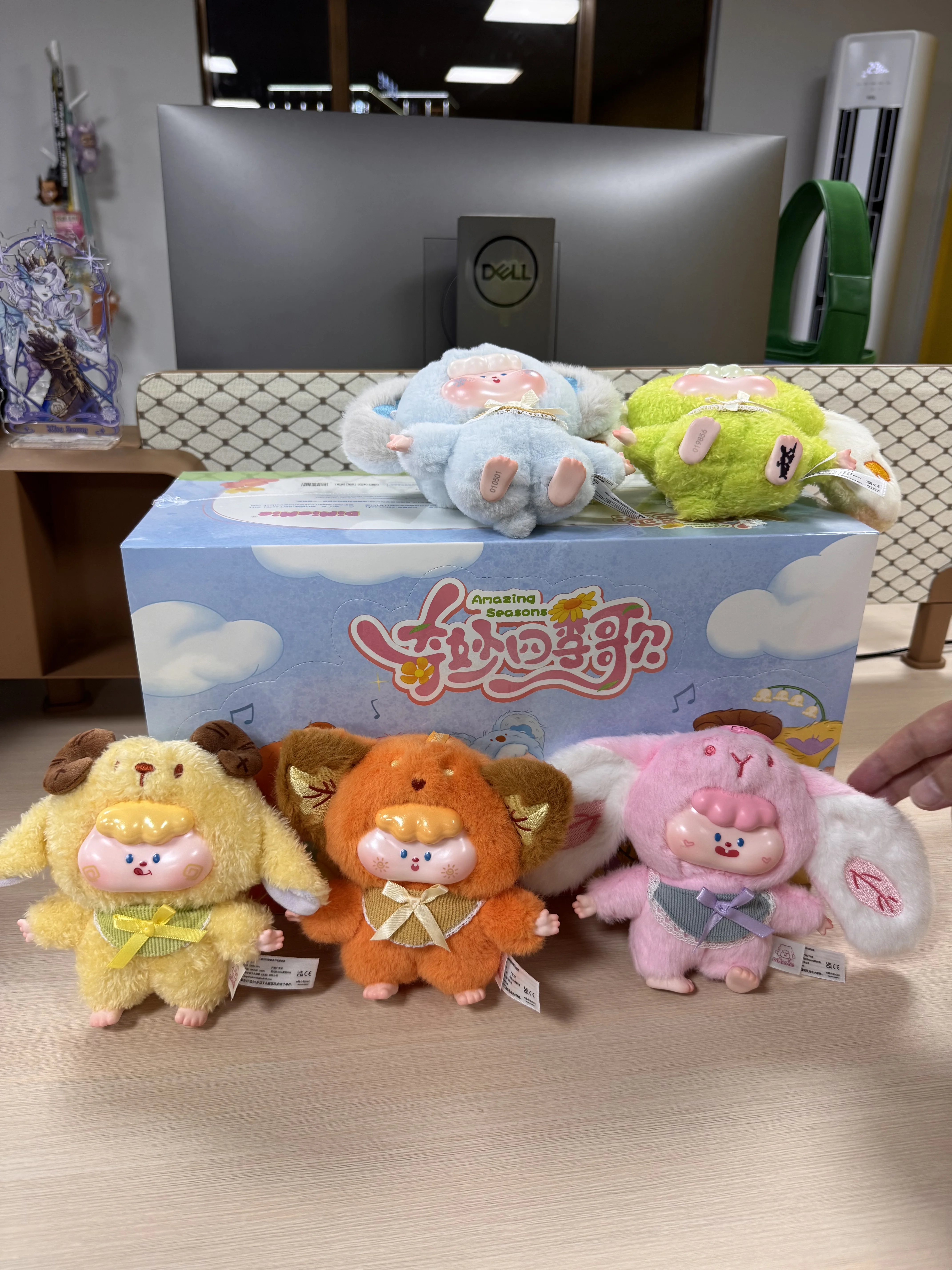 

2025 New Dimiemie Wonderful Four Seasons Song Blind Box Cute Plush Pendant Toy Book Packaging Accessories Pendant Kawaii Toys