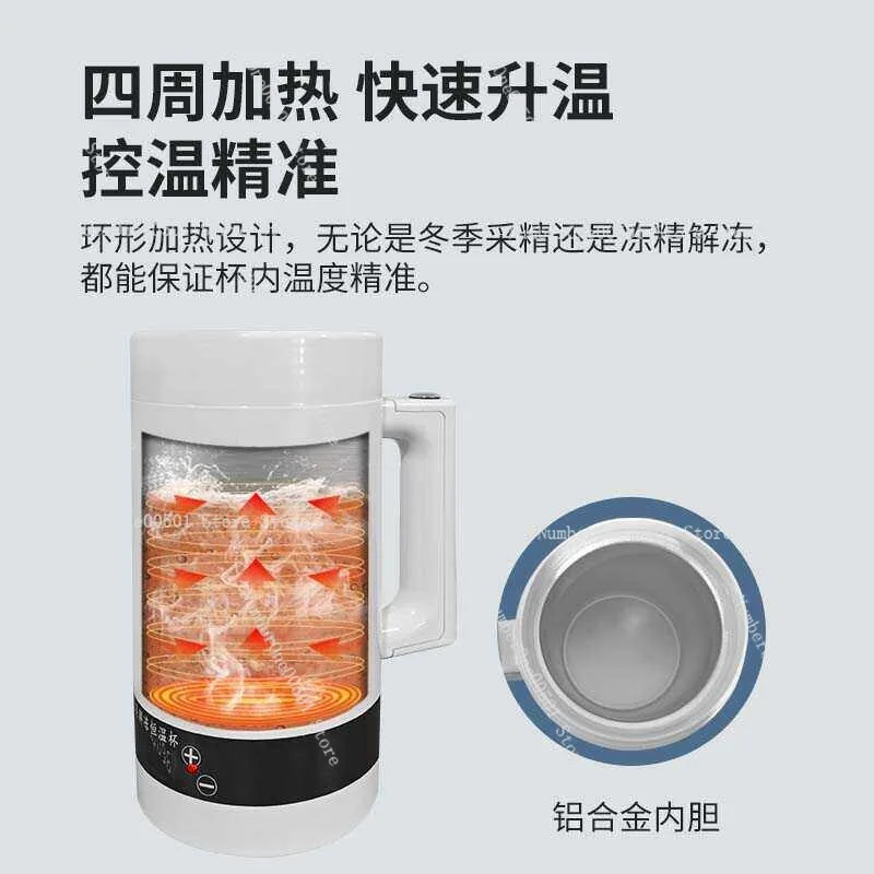 Thaw Cup Frozen Semen Constant Temperature Heating Cup Waterproof Car and Home Use Family Farm Pasture