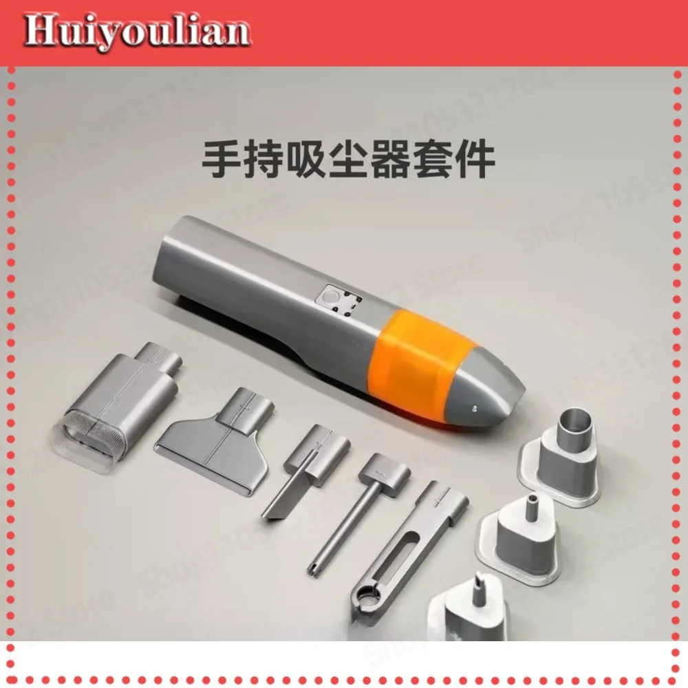 New Original for Bambu Lab Portable Multi-Functional Vacuum Cleaner Maker Treasure House Creative Model Component ZC011