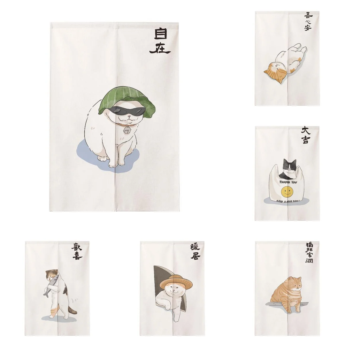 VIKAMA Funny Cartoon Kitten Door Curtain Cute Cat Print Room Divider Short Curtain for Home Kitchen Doorway Entryway