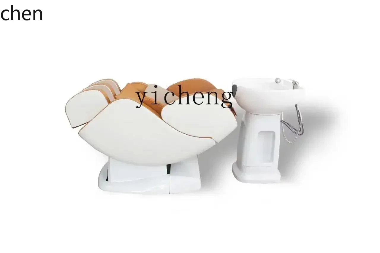 ZMLSplit Hair-Washing Chair Suitable for Hair Washing in Beauty and Hairdressing Places Massage Couch 5