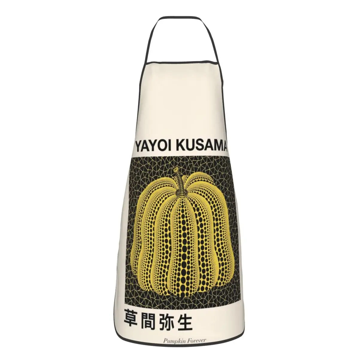 

Универсальный фартук-нагрудник унисекс с принтом Yayoi Kusama Pumkin Forever для взрослых, для шеф-поваров, для кухни, для приготовления пищи, для садоводства, с абстрактным рисунком