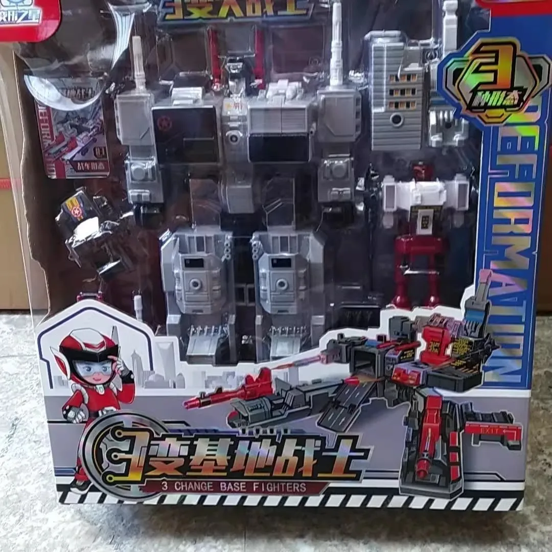 Transformation G1 Metroplex KO Figure Toy