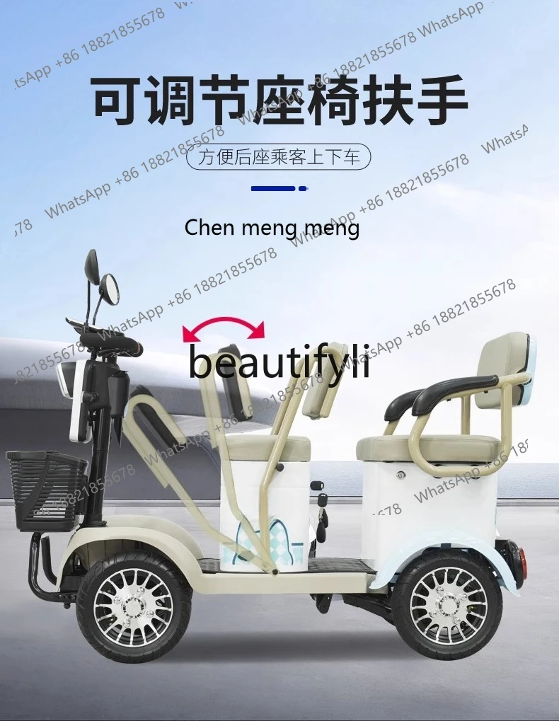 

New arrive Electric four-wheeler leisure scooter home transfer, high-end scooter