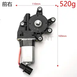 for NISSAN SYLPHY TIIDA GENISS LIVINA Electric car Window lifter motor Power glass Motor Regulator Left /Right 6pin