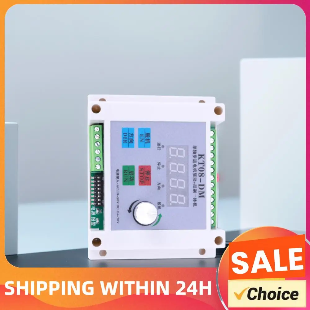 KTO8-DM Pulse Gener…