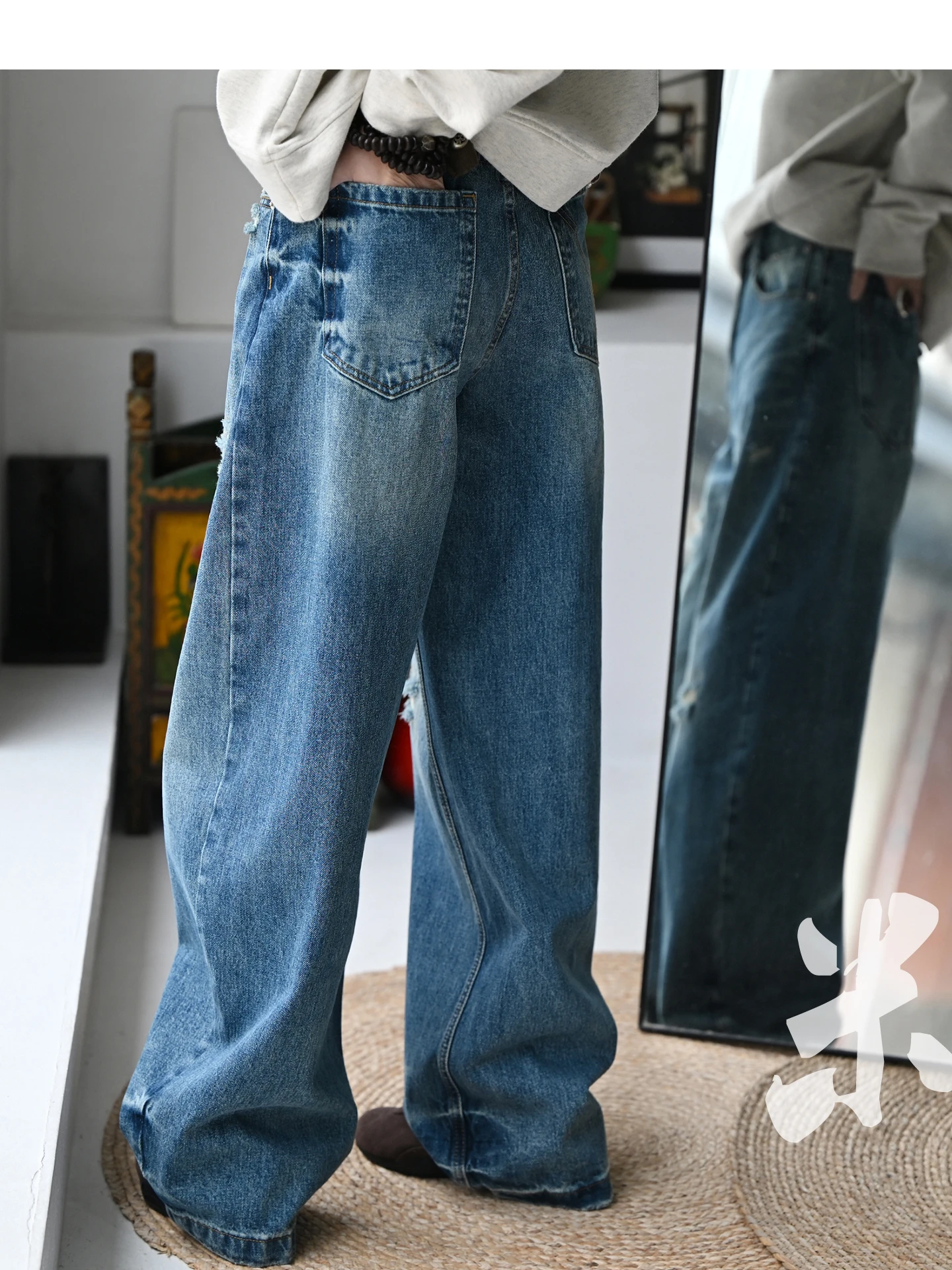 

Faionable Wide Leg Denim Jeans Women's N7330 Korean Sle Faded Blade Design Spring 2026 New Arrival Cotton l Waist