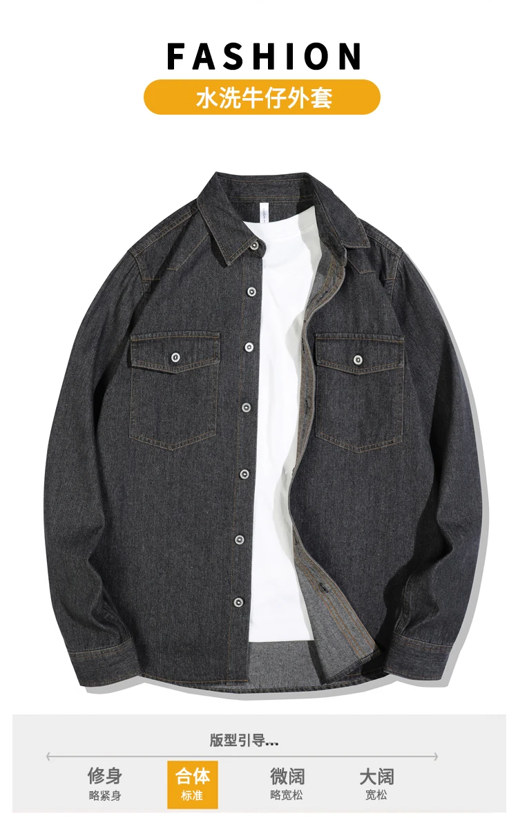 2025 ฤดูใบไม้ผลิฤดูใบไม้ร่วงมาถึงใหม่ผู้ชายอเมริกันVINTAGEล้างDENIMเสื้อ-Workwearเสื้อลําลองแขนยาวเสื้อ