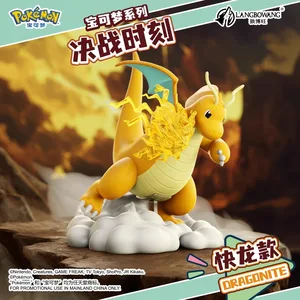 Tokoh Aksi Anime Pokemon Asli Panggilan Tugas GK PVC Charizard Blastoise Arcanine Lapras Venusaur Dragonite Hadiah Natal 12 arcanine penjualan terbaik - №