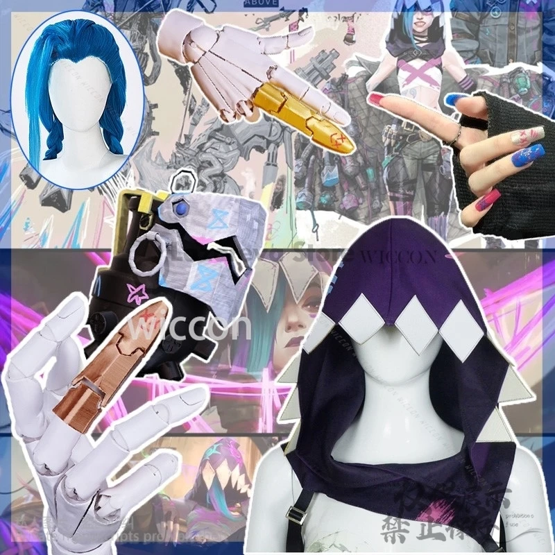 Anime Arcane Game LOL Cosplay Jinx Shark Weapon Fantasia Finger Cots Wigs Costume Accessories For Halloween Christmas