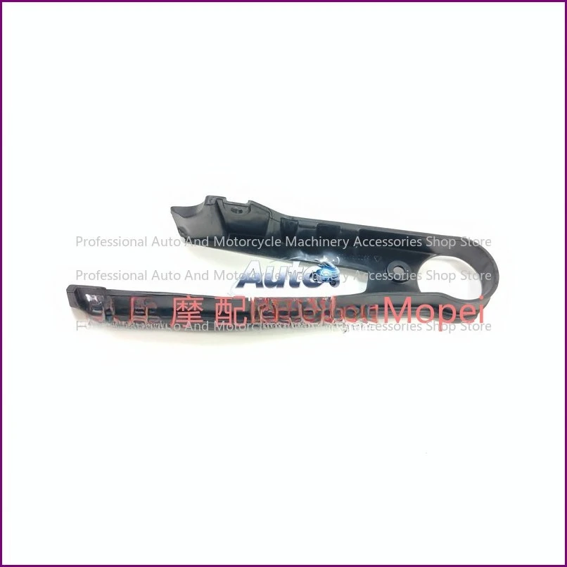For  Chasing 600 Races 600/QJ600GS/3A/3B Chain Protection Block Chain Buffer Pad Chain Anti-wear Block
