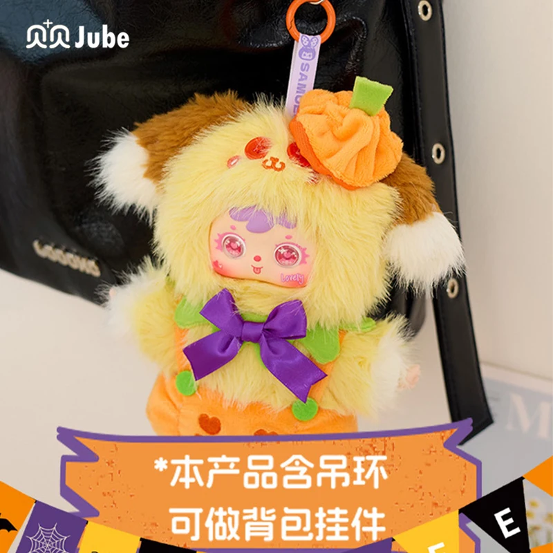 

Jube Three Little Hairs Halloween Night Carnival Blind Box 2025 New Viral Style Girl'S Birthday Present