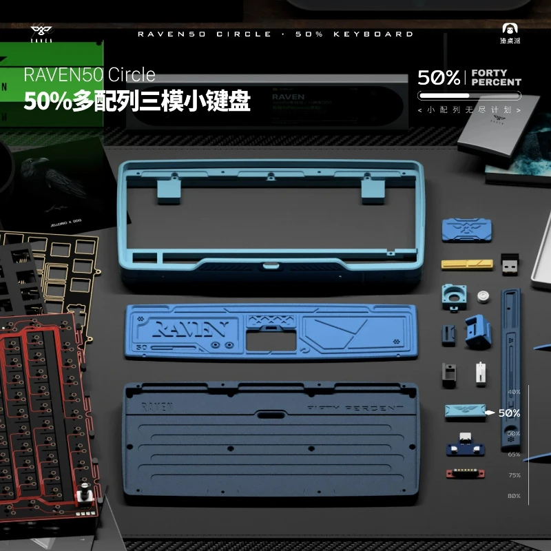 NEW Raven50C Mechanical Keyboard Custom Tri-mode Wireless Bluetooth 2.4G 50% Gasket RGB Hot-swap Portable Ergonomics Teclado