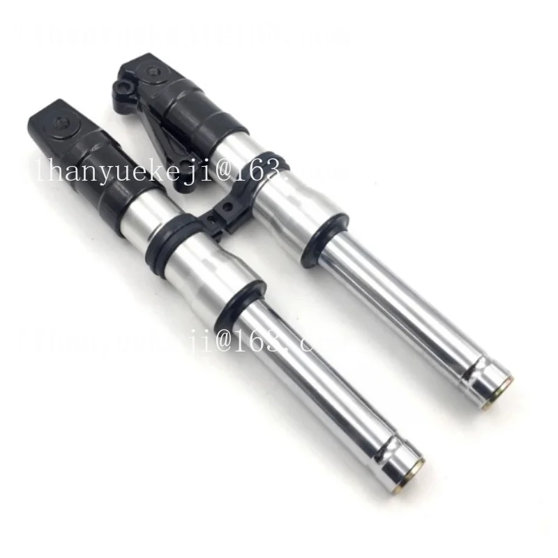 Suitable for 310MM DIO50 18 28 ZX34 35 56 Modified Gold Fork Front Shock Absorber Short Version