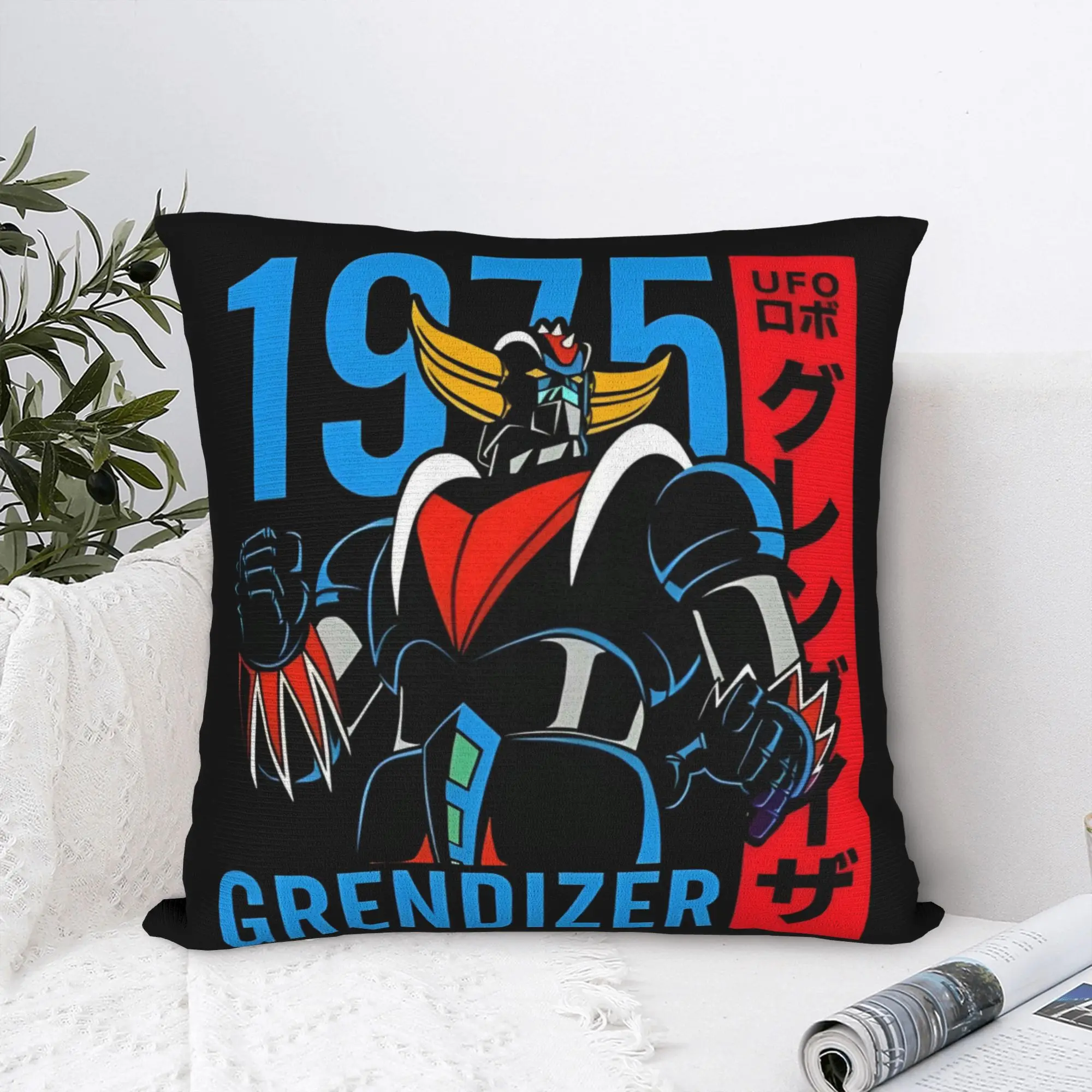 Goldorak Grendizer Goldrake UFO Robot Pillow Case Decoration Nordic Mechanical Warrior Cushions for Sofa Square Pillowcase