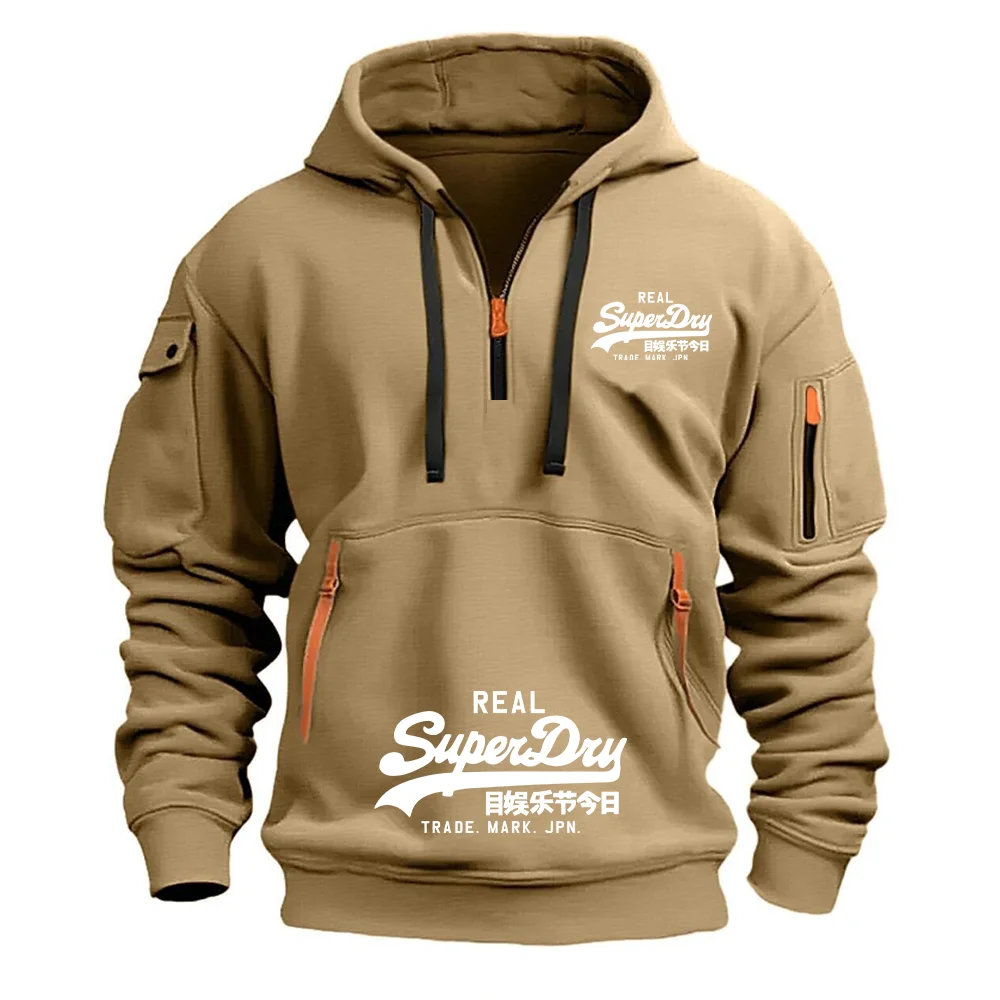 Рисунок 3 - SUPERDRY чрезвычайно сухая брендовая