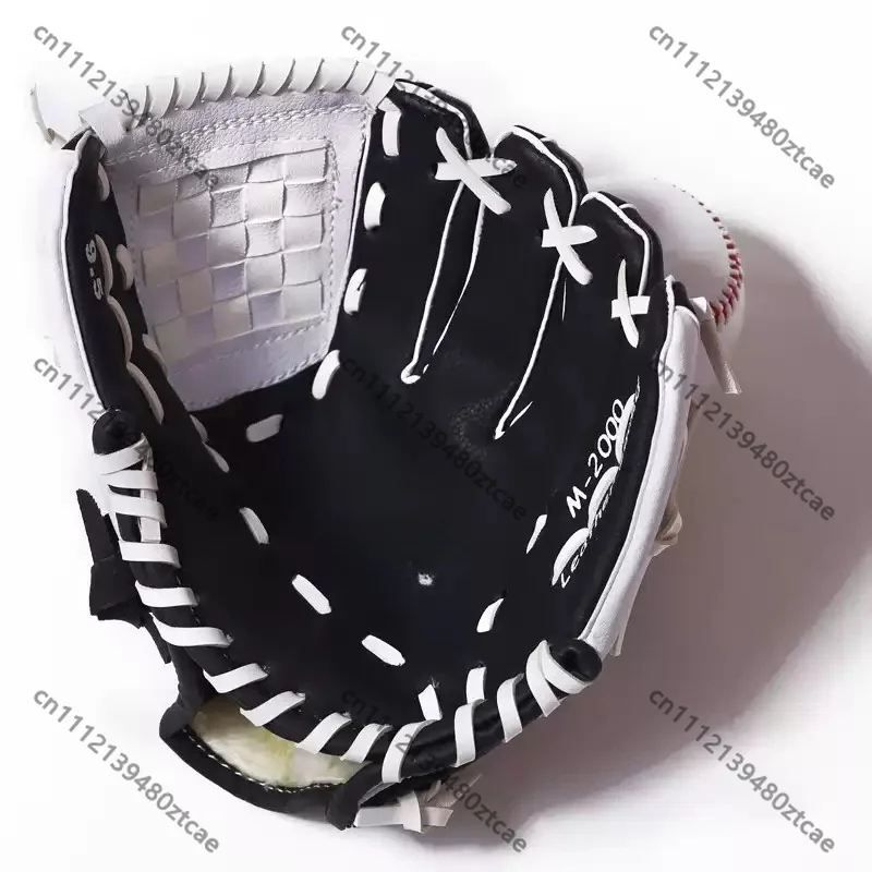 Baseball Softball Fielding Gloves for Pitcher Infield Outfield, Training Competition Catch Throw Leather Sports Gloves