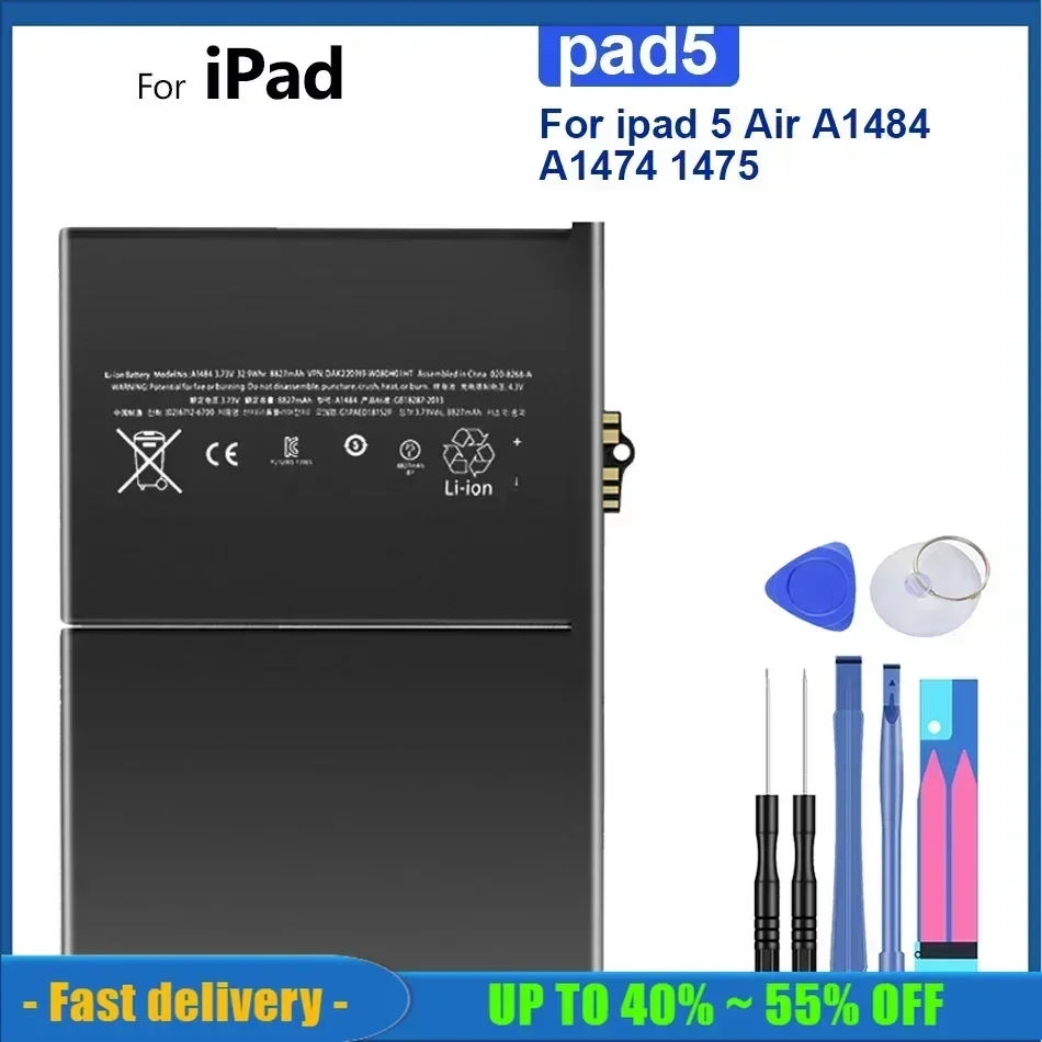 

Сменный аккумулятор для планшета Apple iPad 5 Air 1 iPad5 Air1 A1484 A1474 1475, аккумуляторы высокого качества, 8827 мАч