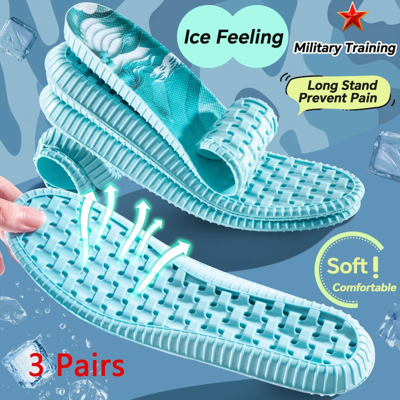 

3 пары спортивных стельок для мужчин и женщин, мягкие эластичные полынь с защитой от запаха, дышащие, амортизирующие, для ухода за ногами, удобные мягкие стельки