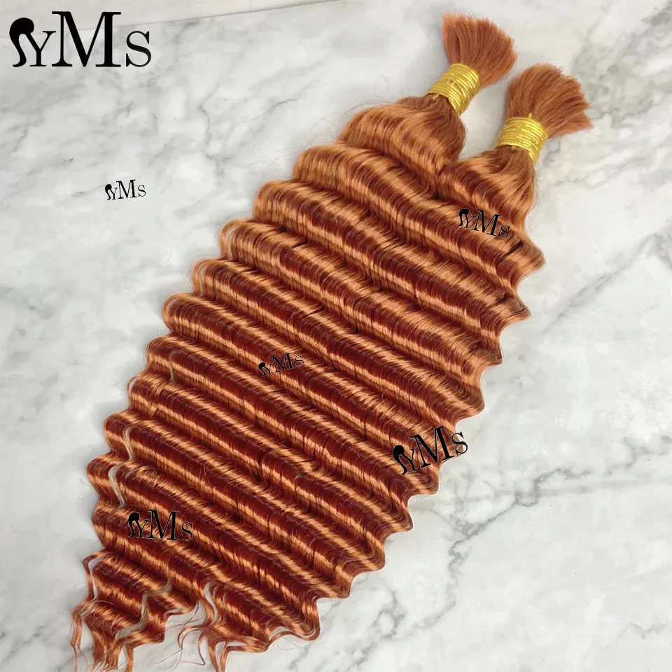 #350 Ginger Deep Wave Curly Human Braiding Hair YMS Bulk Human Hair Extension For Burmese Boho Braids No Weft Wholesale 3pc5pc