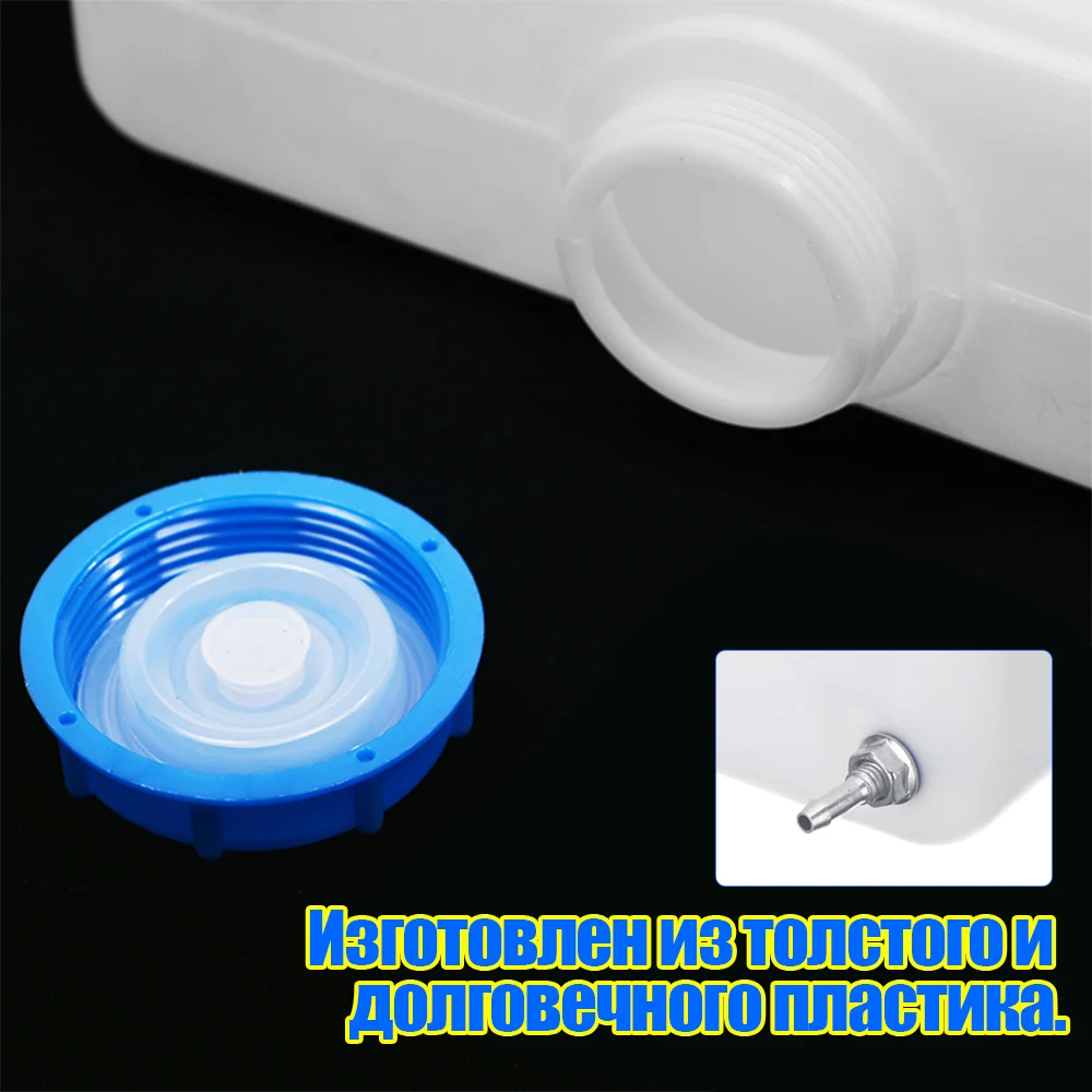 Serbatoio carburante 5L Olio combustibile Serbatoio benzina per auto Camion Aria Diesel Riscaldatore di parcheggio 30x20x8.5cm Olio Storge Serbatoi carburante Contenitore di backup