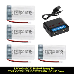 600mah 802540 Li-Po Battery + Charger For Syma X5c X5c-1 H5c RC Quadcopter Spare Parts SYMA Drone Accessory Rechargeable Battery