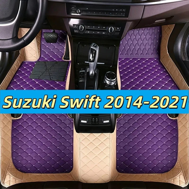 Car Floor Mats Carpet Rugs For Suzuki Swift 2014 2015 2016 2017 2018-2021 Anti-slip Stylish Odorless Flame retardant Waterproof