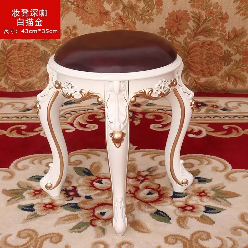 European comb makeup stool imitation solid wood dresser chair manicure stool pastoral bedroom shoe change stool