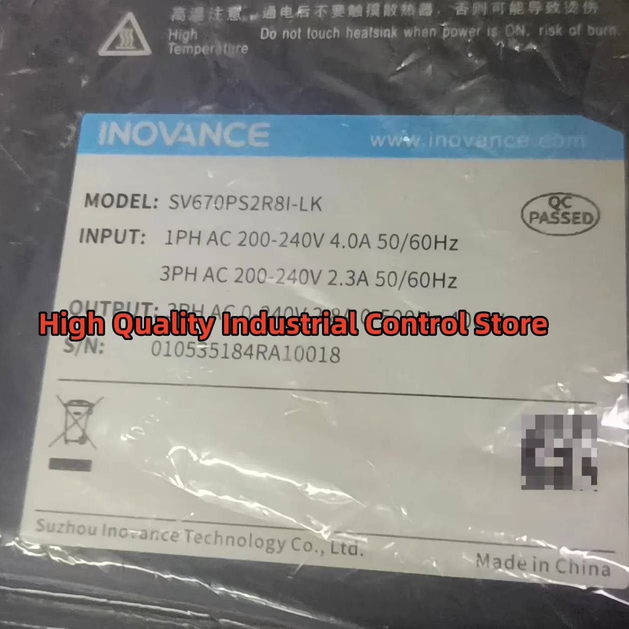 SV670PT012I SV670PT8R4I محرك سيرفو 100% جديد