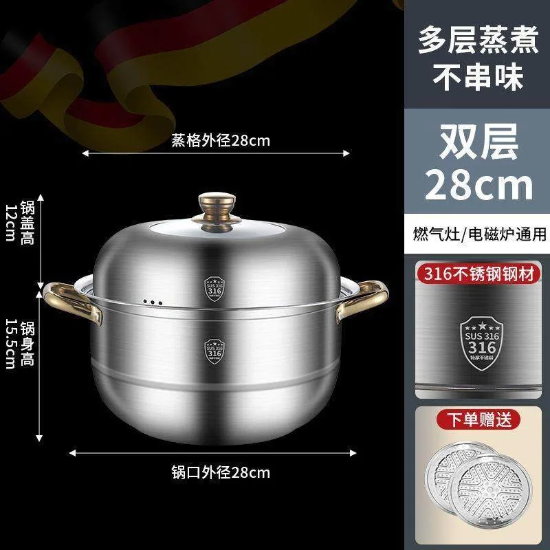 3-Tier 28cm Stainless Steel Steamer Pot, Heavy-Duty 2-Layer for Buns & Fish, Gas & Induction Cooktops