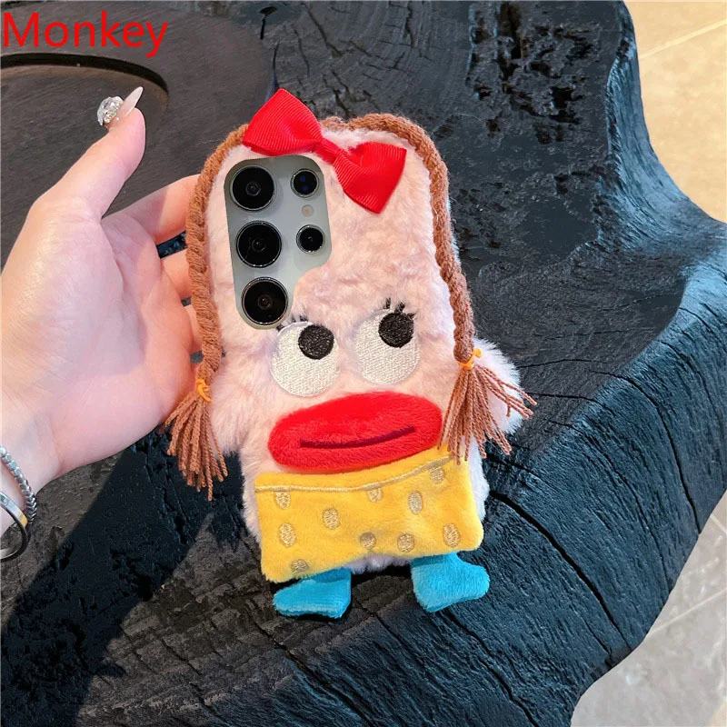 3D Cartoon Braided Girl Silicone Phone Case For Samsung S25 S24 S23 FE S22 S21 S20 S10 S9 Cute Warm Fur Sausage Mouth Cover Gift