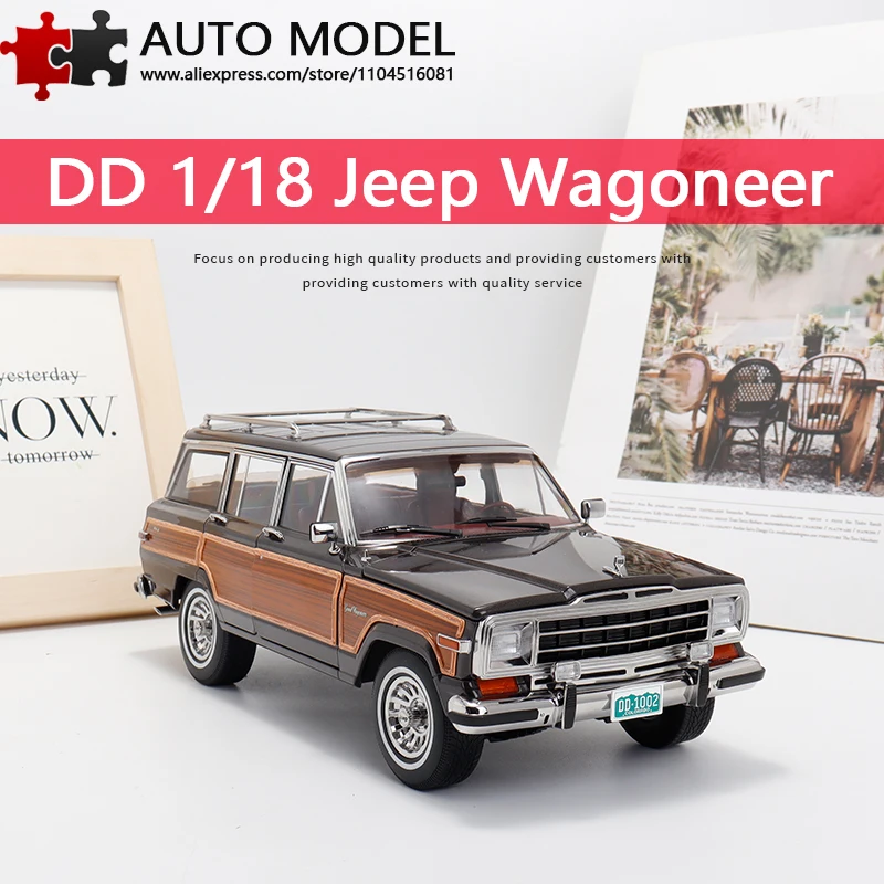 

Модель автомобиля Jeep Wagoneer 1988 года, имитация, из сплава, полностью открывающаяся, коллекционная, винтажная, масштаб 1:18, литая под давлением, статическая, для взрослых, игрушка, подарок для мальчика, внедорожник