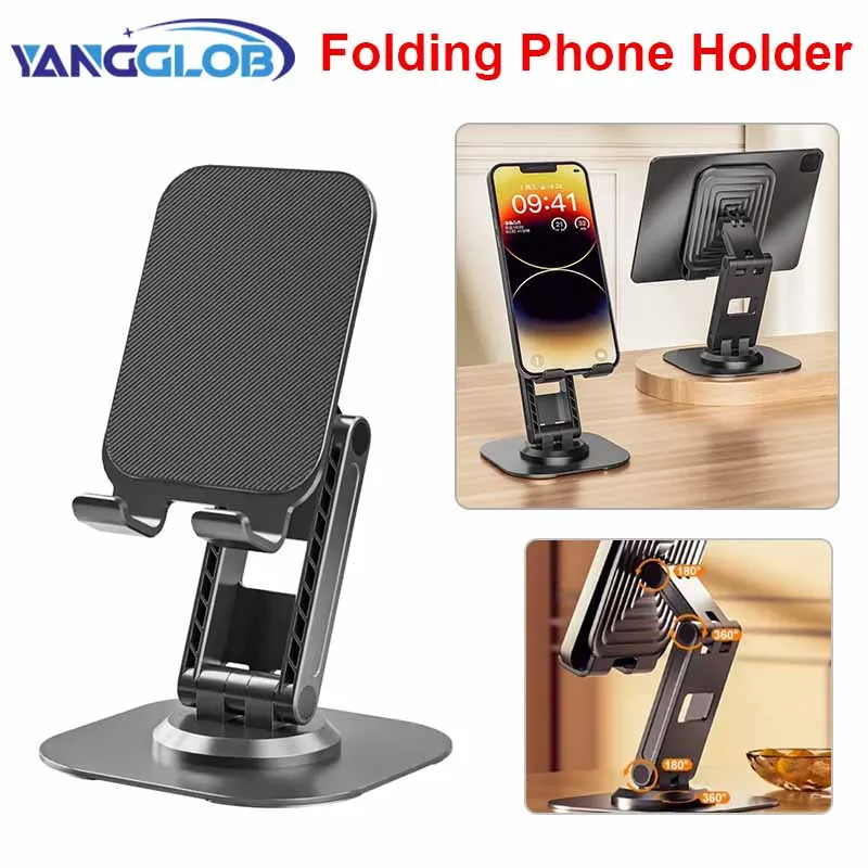 

Складная подставка для телефона, крепление для мобильного планшета для iPad, iPhone 16, 14, 13, 12, настольный держатель Samsung, регулируемая настольная подставка для смартфона