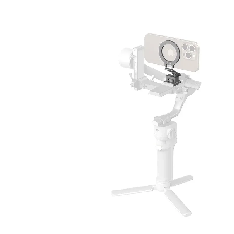 Applicable to DJI stabilizer, Akka quick-loading plate, magnetic cold boots, mobile phone expansion bracket