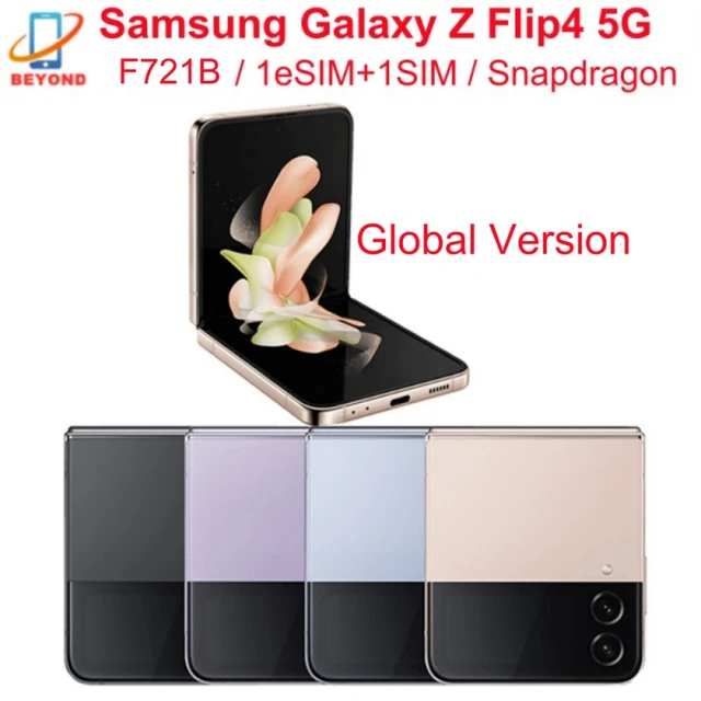 Android おしく Galaxy Z Flip4｜5G｜128gb｜SIMフリー