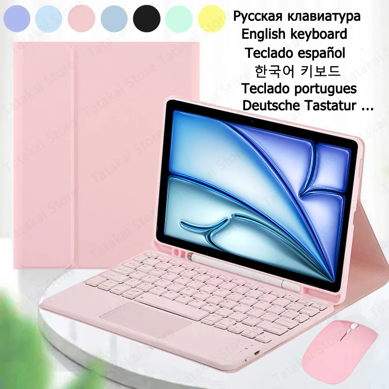 

Клавиатура с держателем для карандашей для iPad Air, клавиатура 6-го поколения, Мультисенсорная сенсорная панель для iPad Air 11 дюймов M2 2024